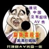 ţ3d󰶴